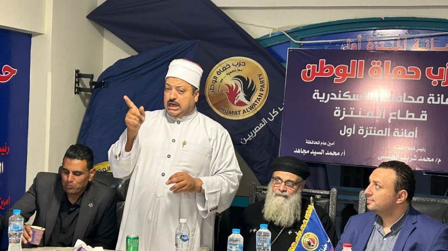 اتجوز صح للحد من الطلاق بحماة الوطن بالإسكندرية