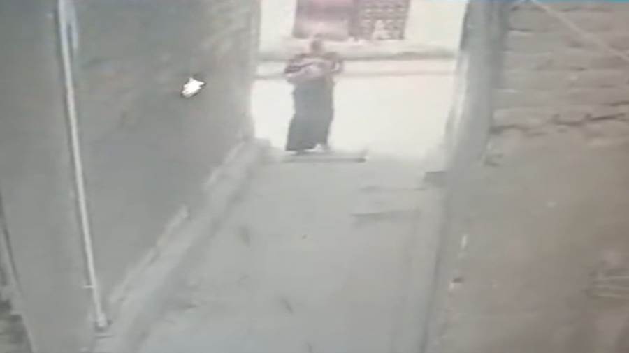 المتهمه