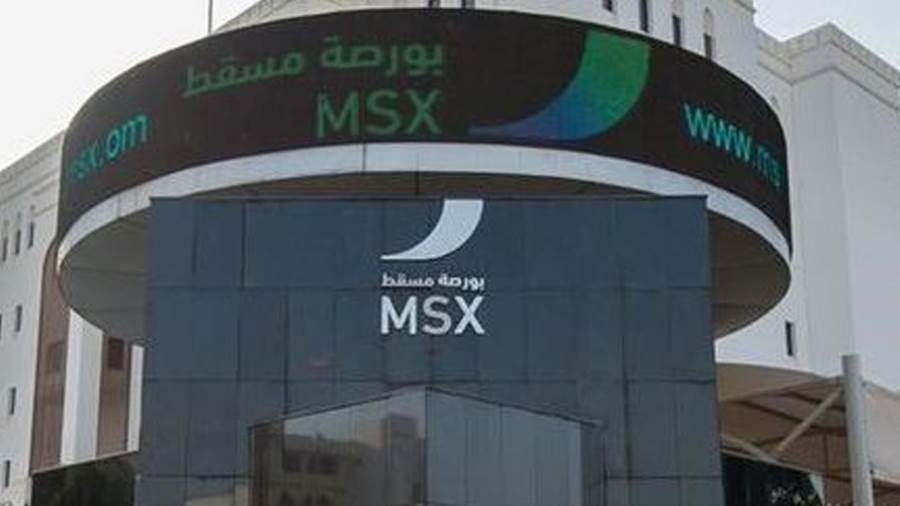 ارتفاعُ المشتريات الخليجية ببورصة مسقط خلال الأسبوع الماضي .. والأجانب يتّجهون إلى البيع ارتفاعُ المشتريات الخليجية ببورصة مسقط خلال الأسبوع الماضي .. والأجانب يتّجهون إلى البيع