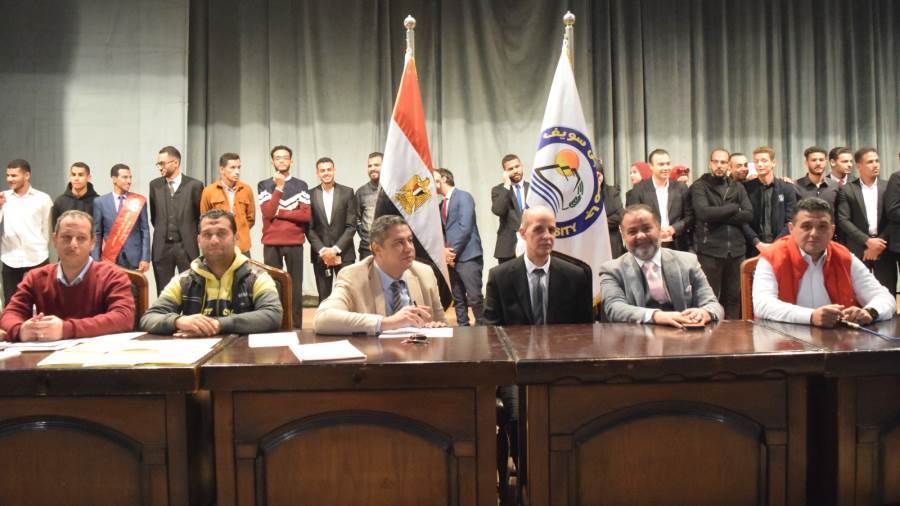 اتحاد طلاب جامعة بنى سويف