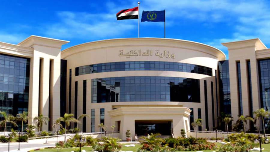 أرشيفية
