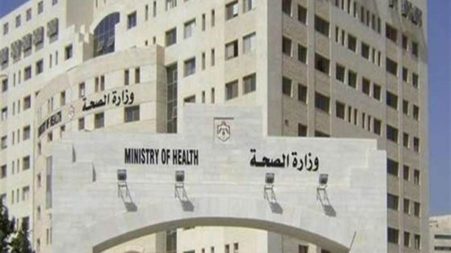 "الصحة الفلسطينية" توجه نداء استغاثة لوقف عدوان الاحتلال على المنظومة الصحية والمرضى والجرحى "الصحة الفلسطينية" توجه نداء استغاثة لوقف عدوان الاحتلال على المنظومة الصحية والمرضى والجرحى