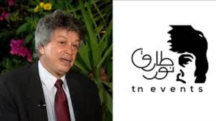 أرشيفية