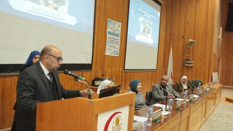 طب أسيوط تنظم فعاليات اليوم البيئي المجتمعي الثاني "الفيروسات المنقولة بالدم: النظرة الطبية والمجتمعية" طب أسيوط تنظم فعاليات اليوم البيئي المجتمعي الثاني "الفيروسات المنقولة بالدم: النظرة الطبية والمجتمعية"