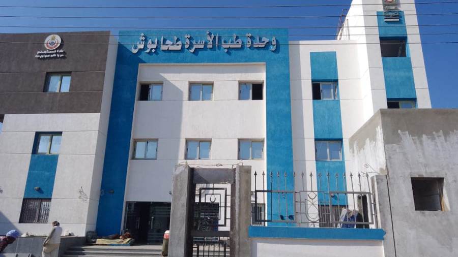 تنفيذ مشروعات حياة كريمة ورفع كفاءة الطرق وحملات تموينية ببني سويف تنفيذ مشروعات حياة كريمة ورفع كفاءة الطرق وحملات تموينية ببني سويف