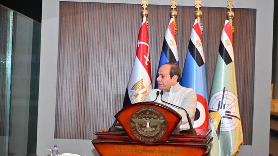 كلمة الرئيس السيسي بالأكاديمية العسكرية