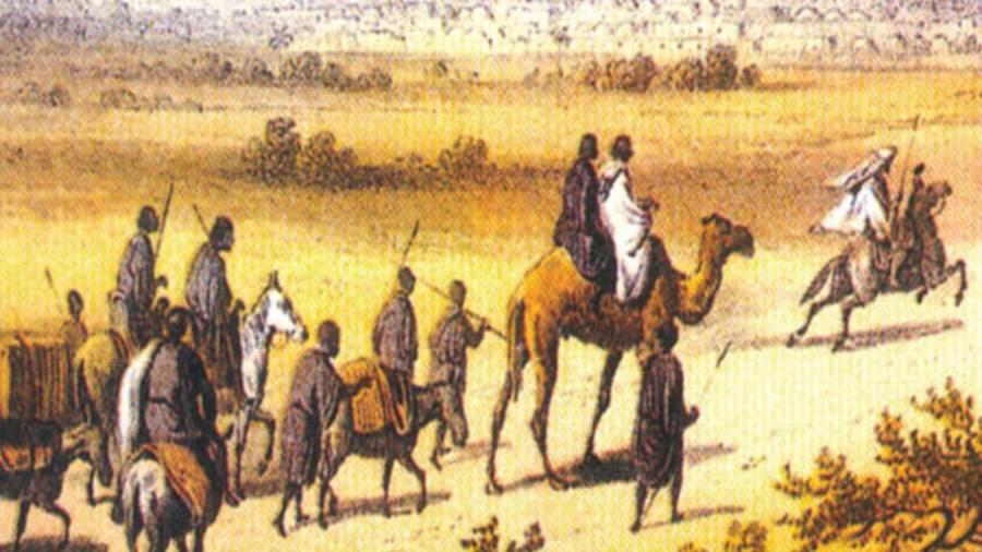 أرشيفية