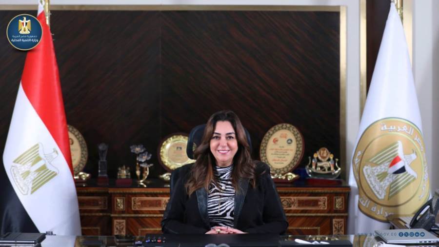د.منال عوض وزيرة التنمية المحلية