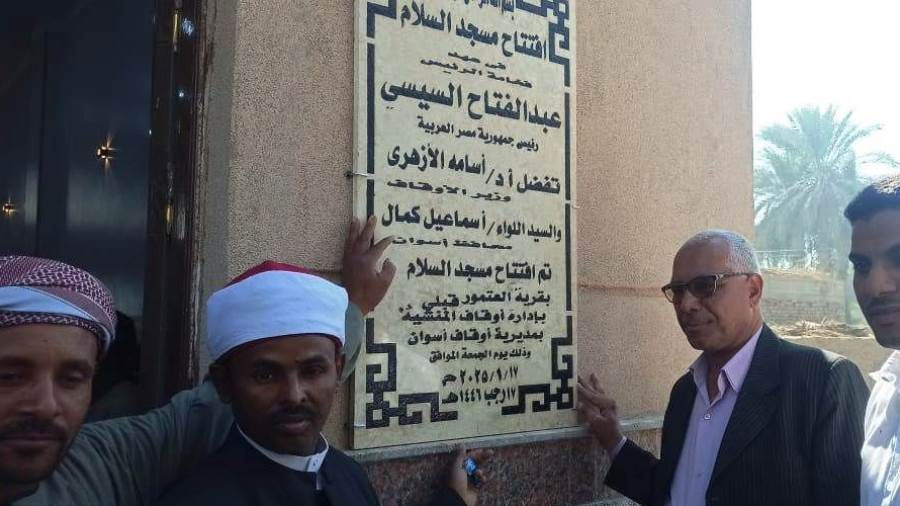 أرشيفية
