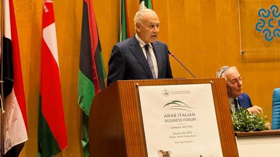 أبو الغيط يفتتح المنتدى الاقتصادي العربي الإيطالي أبو الغيط يفتتح المنتدى الاقتصادي العربي الإيطالي