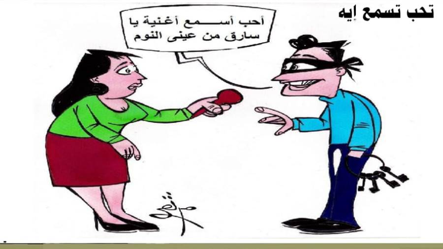 ريشة - ثروت مرتضى