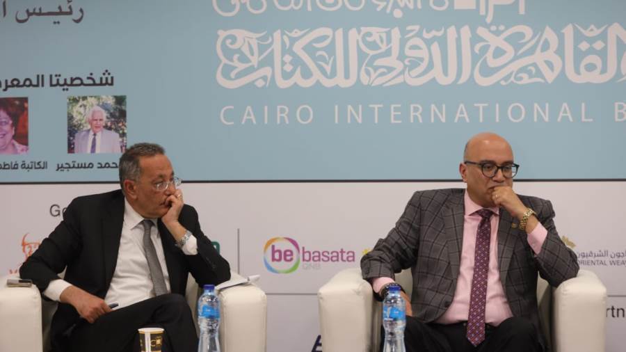 جانب من الفعاليات