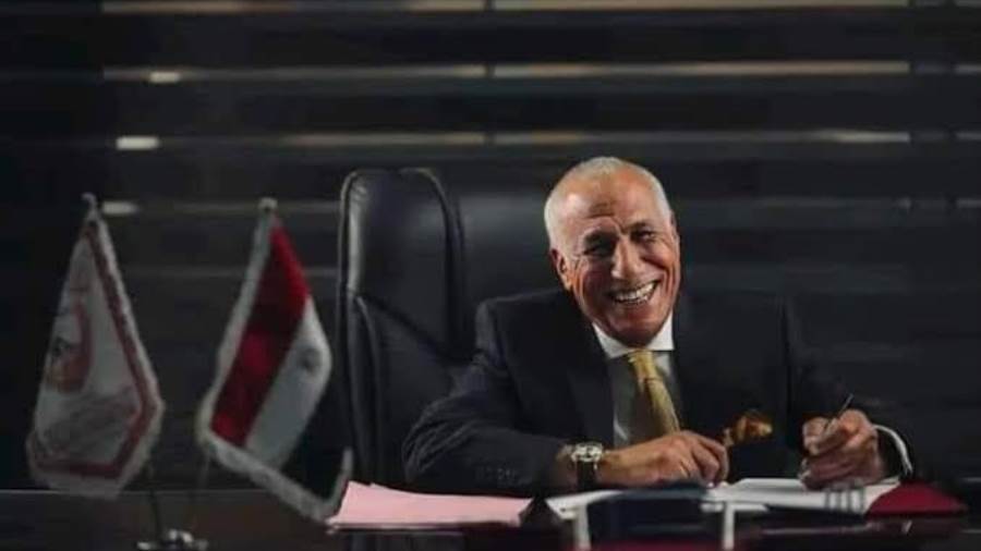 حسين لبيب