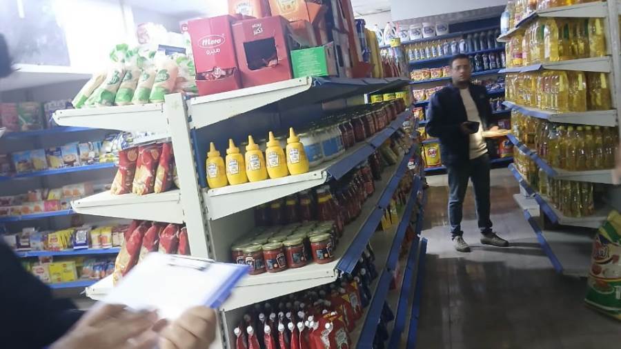 حملة صحة بنى سويف