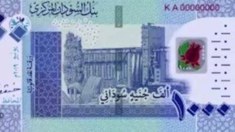 أرشيفية