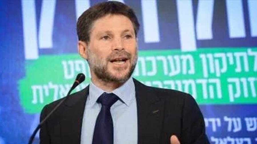 وزير المالية الإسرائيلي بتسلئيل سموتريتش
