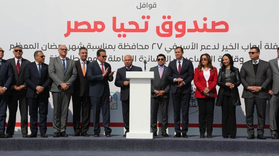 إطلاق أكبر قافلة مساعدات إنسانية لغزة