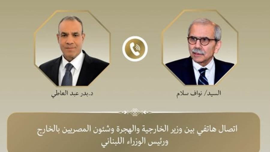ارشيفيه
