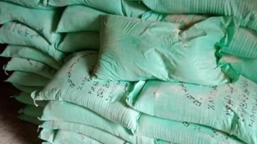 ضبط 14 طن دقيق في حملات تموينية خلال 24 ساعة ضبط 14 طن دقيق في حملات تموينية خلال 24 ساعة