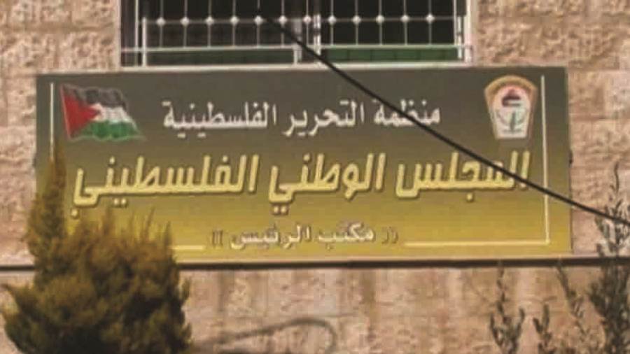 أرشيفية