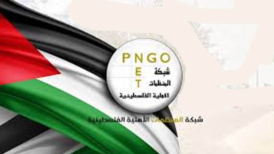 المنظمات الأهلية الفلسطينية: إذا استمر الاحتلال في غلق المعابر ستعود المجاعة إلى المشهد المنظمات الأهلية الفلسطينية: إذا استمر الاحتلال في غلق المعابر ستعود المجاعة إلى المشهد