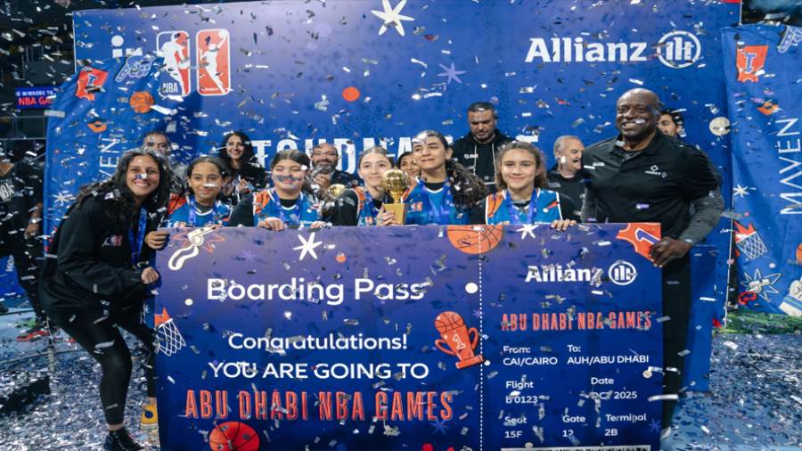 "أليانز مصر" تعزز شراكتها مع NBA Africa بإطلاق الجولة الرابعة من Allianz Athlete Experience