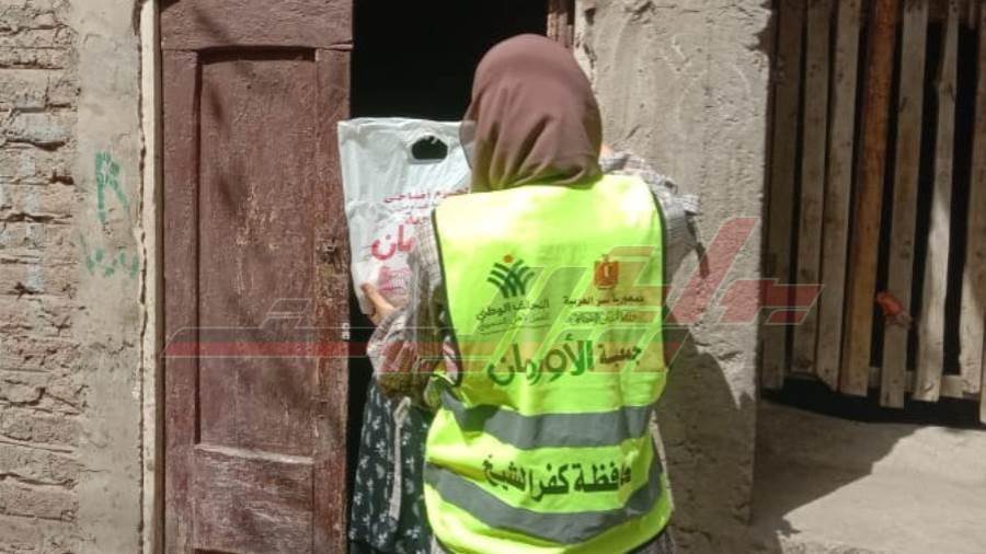 توزيع اللحوم