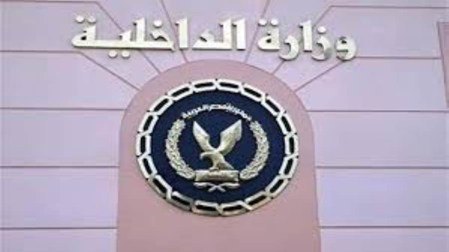تفاصيل تداول فيديو يتضمن الزعم بقيام بعض جامعي الخردة بمحاولة خطف طفل بالإسكندرية تفاصيل تداول فيديو يتضمن الزعم بقيام بعض جامعي الخردة بمحاولة خطف طفل بالإسكندرية