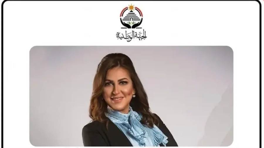 الدكتورة دينا عبد الكريم صادق