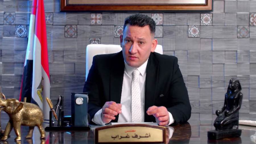 الدكتور أشرف غراب الخبير الاقتصادي