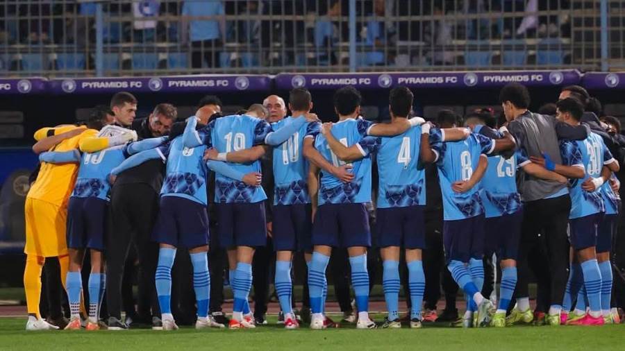 بيراميدز