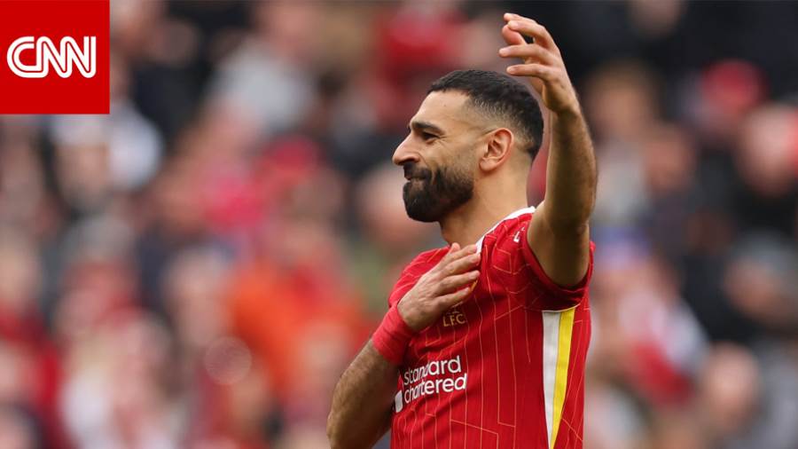 محمد صلاح
