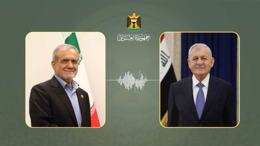 أرشيفية