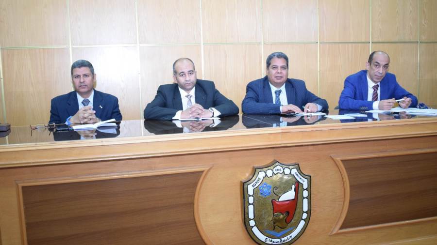 المؤتمر الدولي البيئي الثالث بجامعة سوهاج يبدأ فعاليات الجلسات العلمية ويناقش أكثر من 30 ورقة عمل المؤتمر الدولي البيئي الثالث بجامعة سوهاج يبدأ فعاليات الجلسات العلمية ويناقش أكثر من 30 ورقة عمل