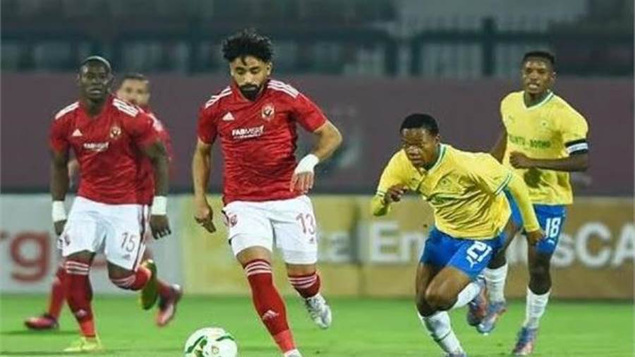 الأهلي وصن داونز من مباراة سابقة