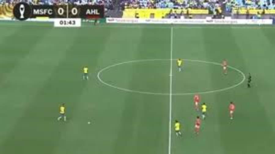 انطلاق مباراة الأهلي وصن دوانز بدوري أبطال أفريقيا انطلاق مباراة الأهلي وصن دوانز بدوري أبطال أفريقيا