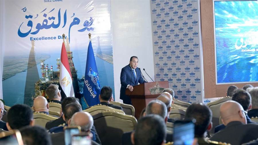 احتفالية ضخمة بحضور رئيس الوزراء