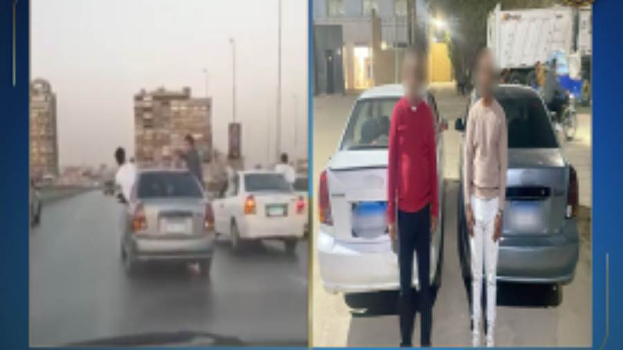 كشف ملابسات تداول مقطع فيديو بقيام قائدي سيارتين ملاكى بأداء حركات استعراضية حال سيرهما بموكب زفاف بالقاهرة كشف ملابسات تداول مقطع فيديو بقيام قائدي سيارتين ملاكى بأداء حركات استعراضية حال سيرهما بموكب زفاف بالقاهرة