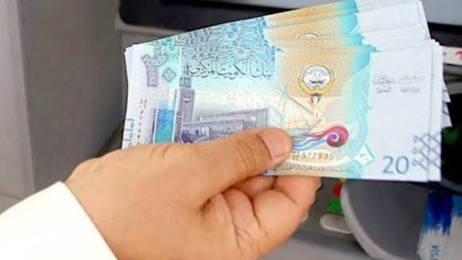 أرشيفية