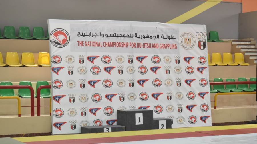 الاتحاد المصري للجوجيتسو