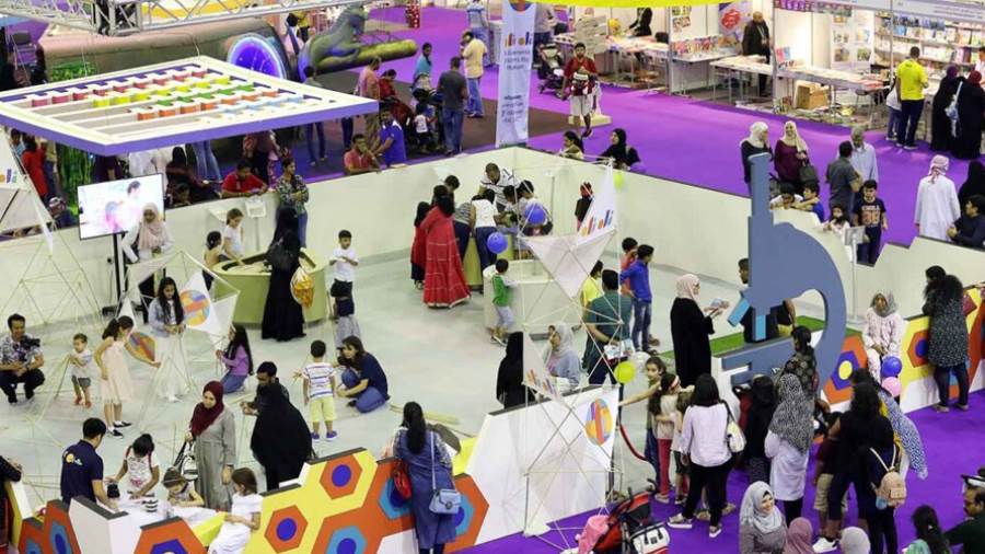 مهرجان الشارقة القرائي للطفل