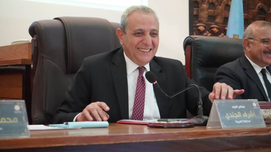  بالصور.. "تنفيذي الغربية": إنشاء مركز متكامل لتجميع البلازما