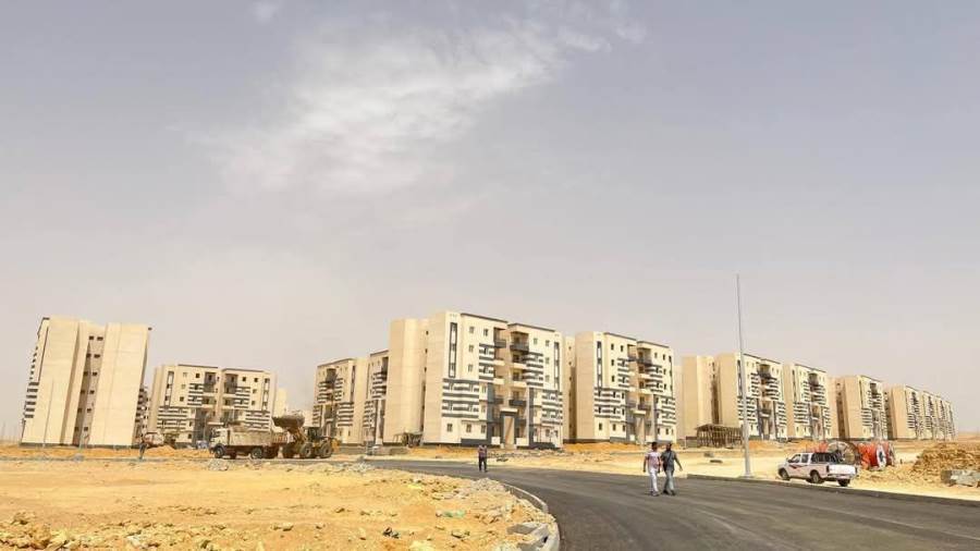 أرشيفية