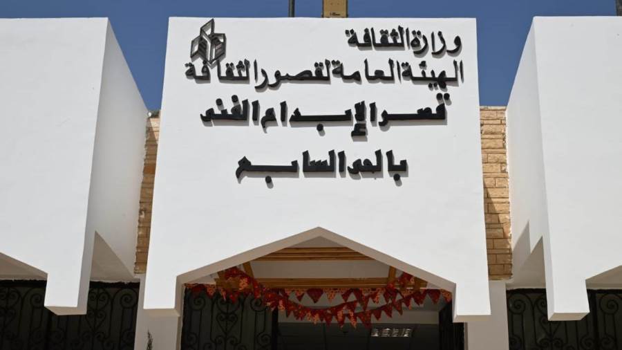 أرشيفية