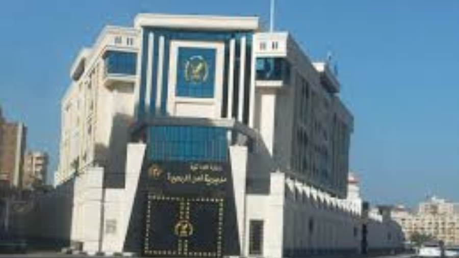 مديرية أمن البحيرة