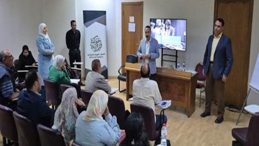 "الصحة" تختتم فعاليات الدفعة الثانية من برنامج "المدرب المحترف" بأكاديمية الأميرة فاطمة