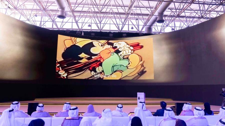 أرشيفية