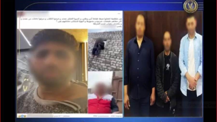 المتهمون في قبضة الشرطة