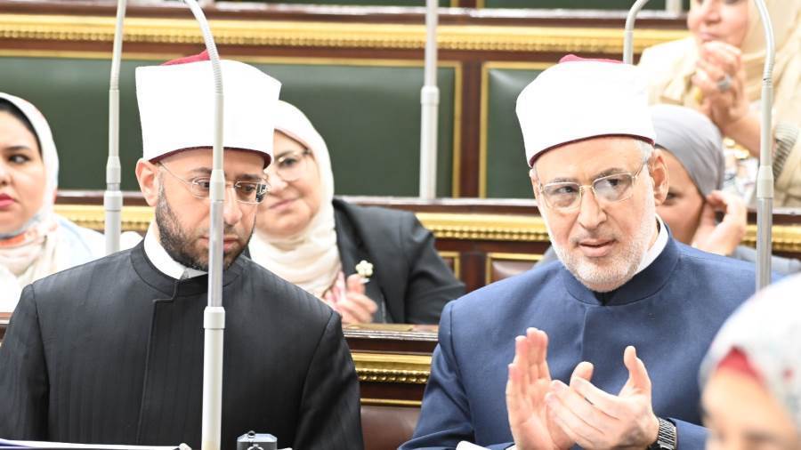 جلسة مجلس النواب - اليوم