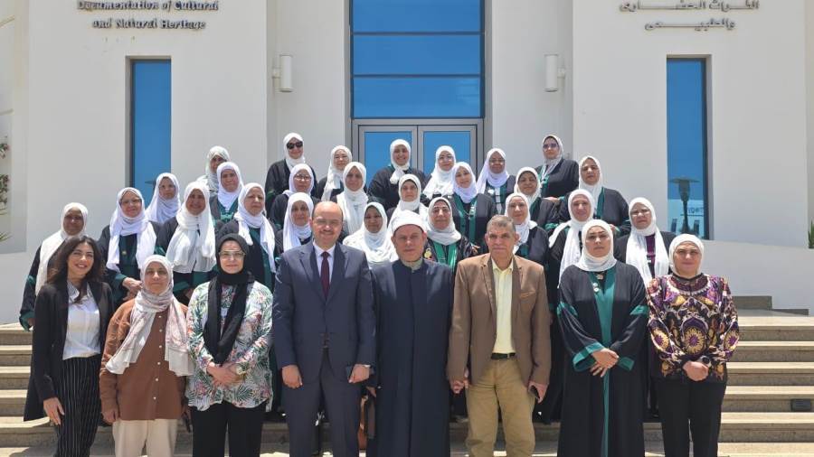 واعظات وزارة الأوقاف يشهدن تجليات السلام الإنساني في مكتبة الإسكندرية